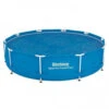 Bâche à Bulles Bestway Ronde 2,89 M Pour Piscine De 3,05 M 2 Bâche à Bulles Bestway Ronde 2,89 M Pour Piscine De 3,05 M -Equipements De Piscine bache solaire diam 289 bestway 2 1