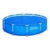 Bâche à Bulles Bestway Ronde 5,27 M Pour Piscine De 5,49 M -Equipements De Piscine bache solaire diam 527 bestway 1 1